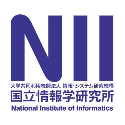 NII